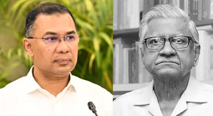 অধ্যাপক আবুল কাসেম ফজলুল হকের মৃত্যুতে প্রধানমন্ত্রীর শোক